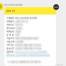 위넌스터디카페장안 이미지