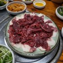 대박돌식육식당 이미지