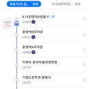 성당하늘채도서관 이미지