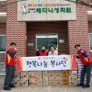 우정사업조달센터 이미지