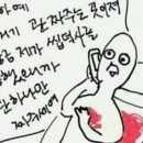 메종 드 캣 이미지