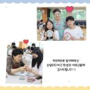 상일경로당 이미지