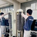 해바라기홈케어 이미지