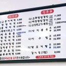 조피디키친 이미지