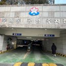 분당수내365의원 네이버블로그