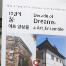 성진여관 이미지