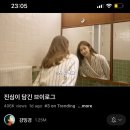 2310 : Love Han | 내가 태어난 달, 가을 즐기기🌻