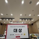 동아프로젝트 이미지