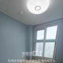 ㈜새롬건설 이미지