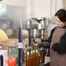 남부방앗간 이미지