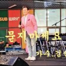 중곡역-9 이미지