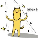 윤대감의정부부대찌개 네이버블로그