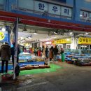 대천항수산 이미지