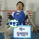 진관삼거리식당