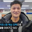 금메달짐 이미지