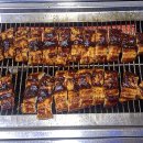 부홍장어구이 이미지