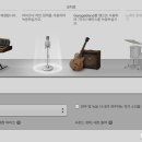 홈 스케치 (기초) 이미지