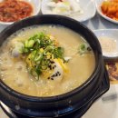 본죽&비빔밥cafe(마곡역점) 이미지