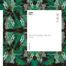 워드리스 이미지