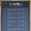 D00428 티스토리