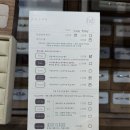 호수로50번길 | [W-7] 부산 까르띠에 방돔루이 가드링 계약 후기, 금방그자리 해운대점 (+추천인코드)