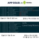 리드웍스