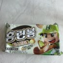 파스타치오 - 의정부시 | 홈런볼 파스타치오 후기