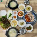 부곡로 | 온천장 혼밥 맛집 현대보쌈돼지국밥 보쌈정식 가성비 혼술 솔직 후기