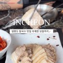 모랫말로R 네이버블로그