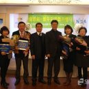 사랑나눔직업소개소 일간경기