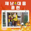 강남대 입구 교차로 이미지