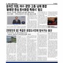 남해의원 이미지