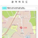 부여북부보건진료소 | 충남 부여군 부여읍 자왕리 자왕퍼스트빌 101동 4층 24평형/ 사건번호2025타경20198 임의경매 / 유찰2회...