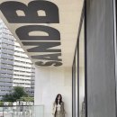 동호로5길 이미지