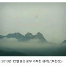 한국불교문학 2020(불기 2564)년 봄 제40호 이미지