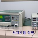 씨엠씨엘 이미지