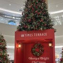 메타폴리스 제2경로당 | 동탄 아기랑 크리스마스 트리 포토존이 있는 대형 쇼핑몰 타임테라스 주차요금 층별안내