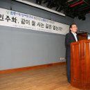 훌륭하신분!! 이미지