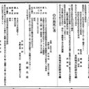 개인화물1835 통일뉴스