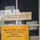 경주용장골 한옥민박 | 경주 한옥 민박집 락희원