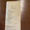 와수리커피 이미지