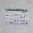 미광가든 이미지