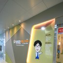 닥터강의원 네이버블로그