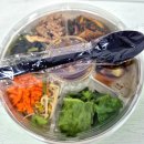 GS25 상암서림점 | 봄동비빔밥 내돈내산 후기 GS25 편의점에서 만나는 봄의 기운