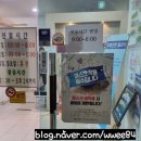 구정완내과의원 이미지