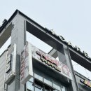 수원-1242 | 인계동미용실 휘유헤어 수원 더캐릭터메이크업 인계점 나노힐클리닉 후기