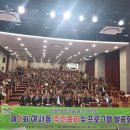 여서동주민센터 이미지