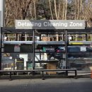 수원고속주유소 이미지