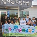 가온 미디어투데이