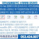 대구서부고용복지플러스센터 이미지